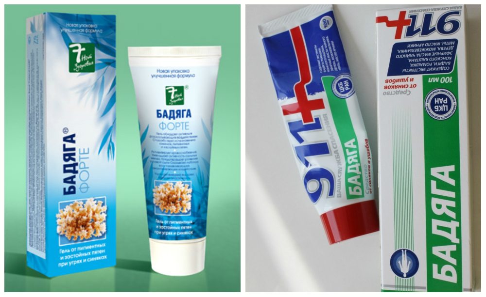 Лечение синяков после травмы