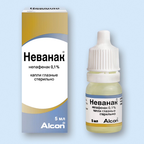 Инструкция по применению