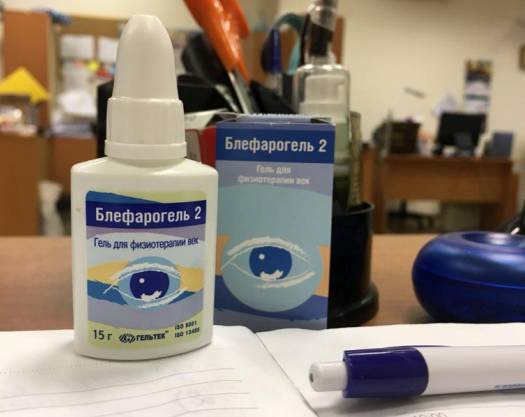 Разница в действии на кожу