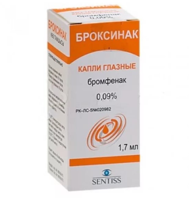 Инструкция по применению