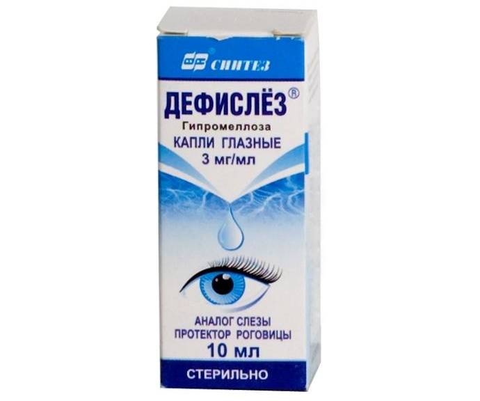 Передозировка