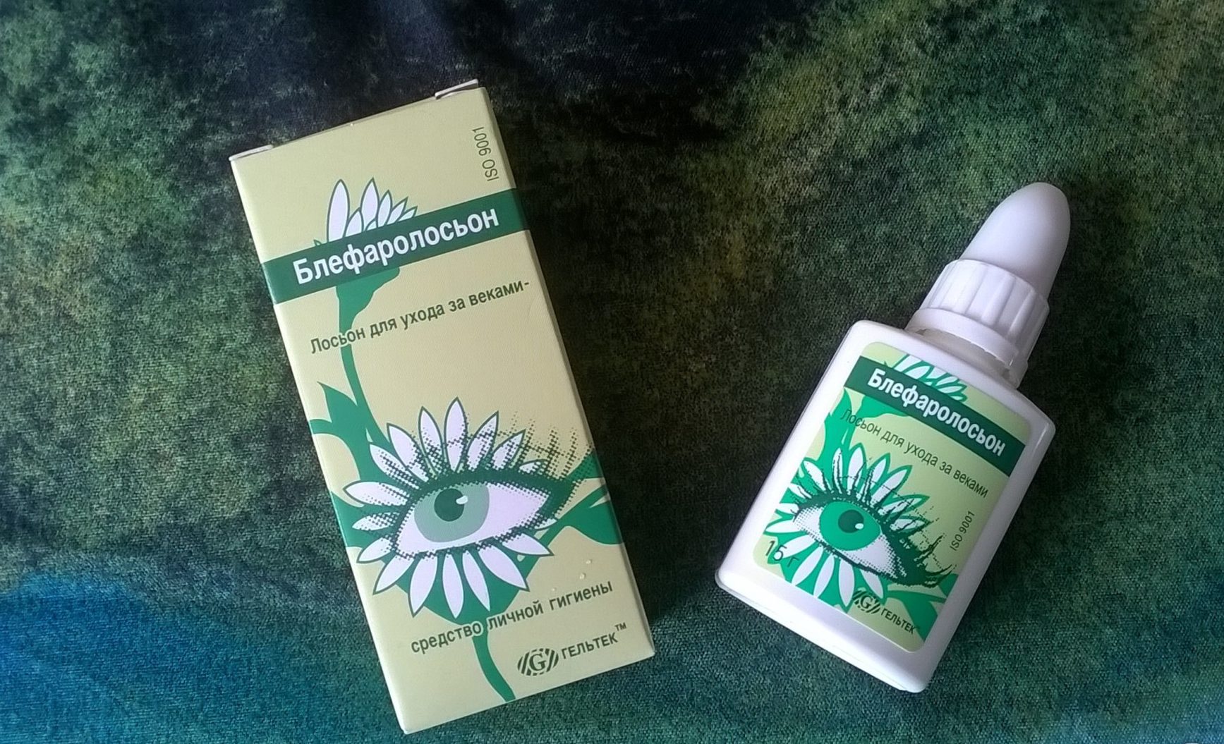 Блефаролосьон