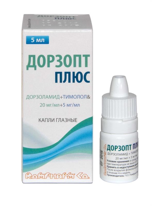 Глазные капли Дорзопт Плюс
