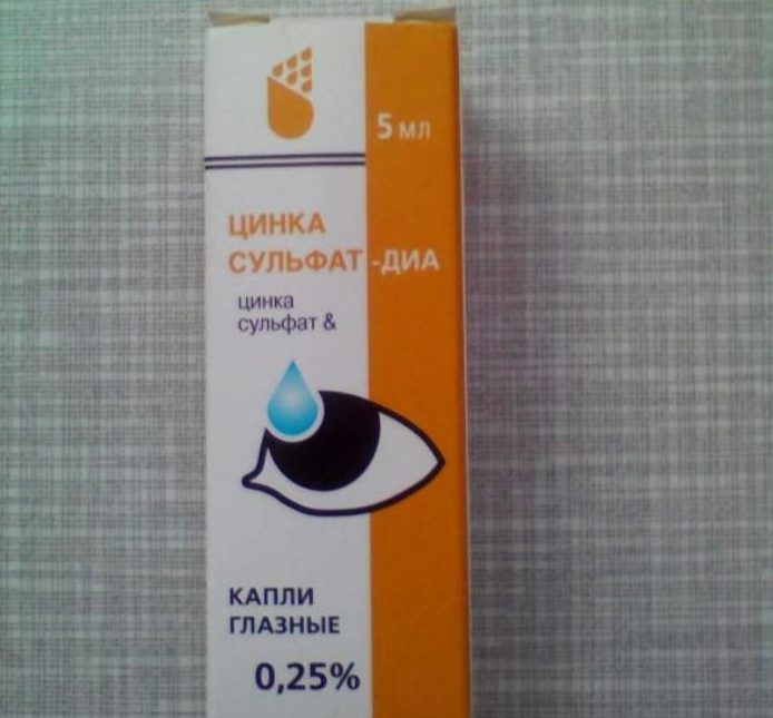 Особенности