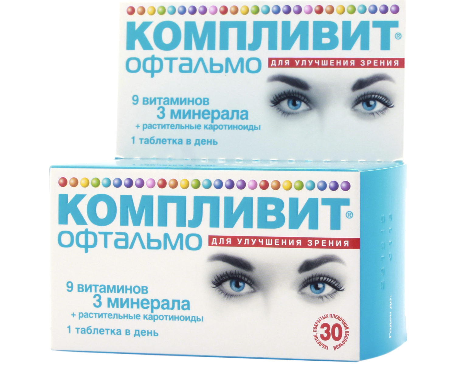 Компливит Офтальмо