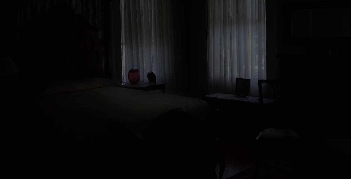 Плохая видимость в темноте или сумерках