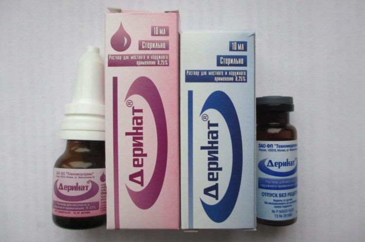 Глазные капли Деринат