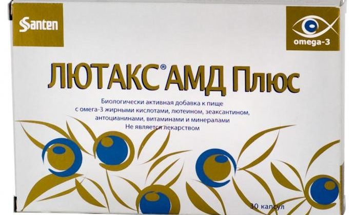 Особые указания