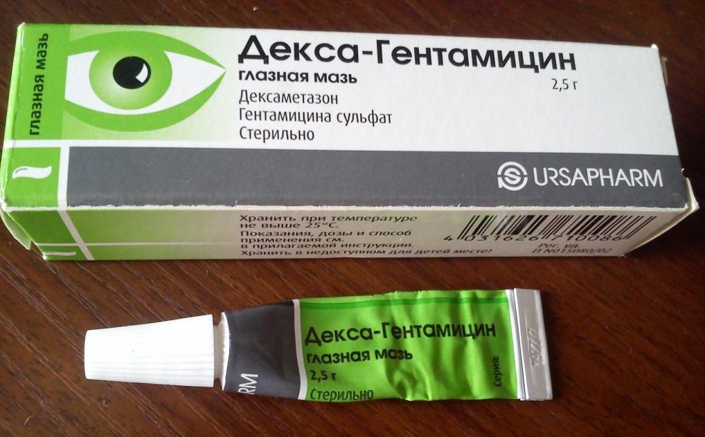 Глазная мазь Декса-гентамицин