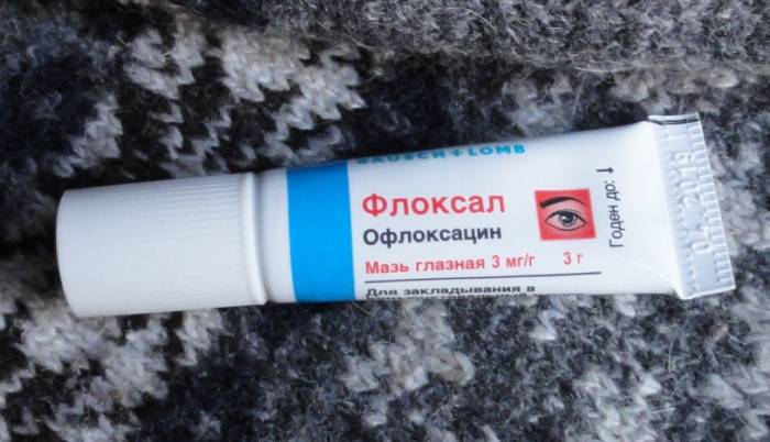 Глазная мазь Флоксал