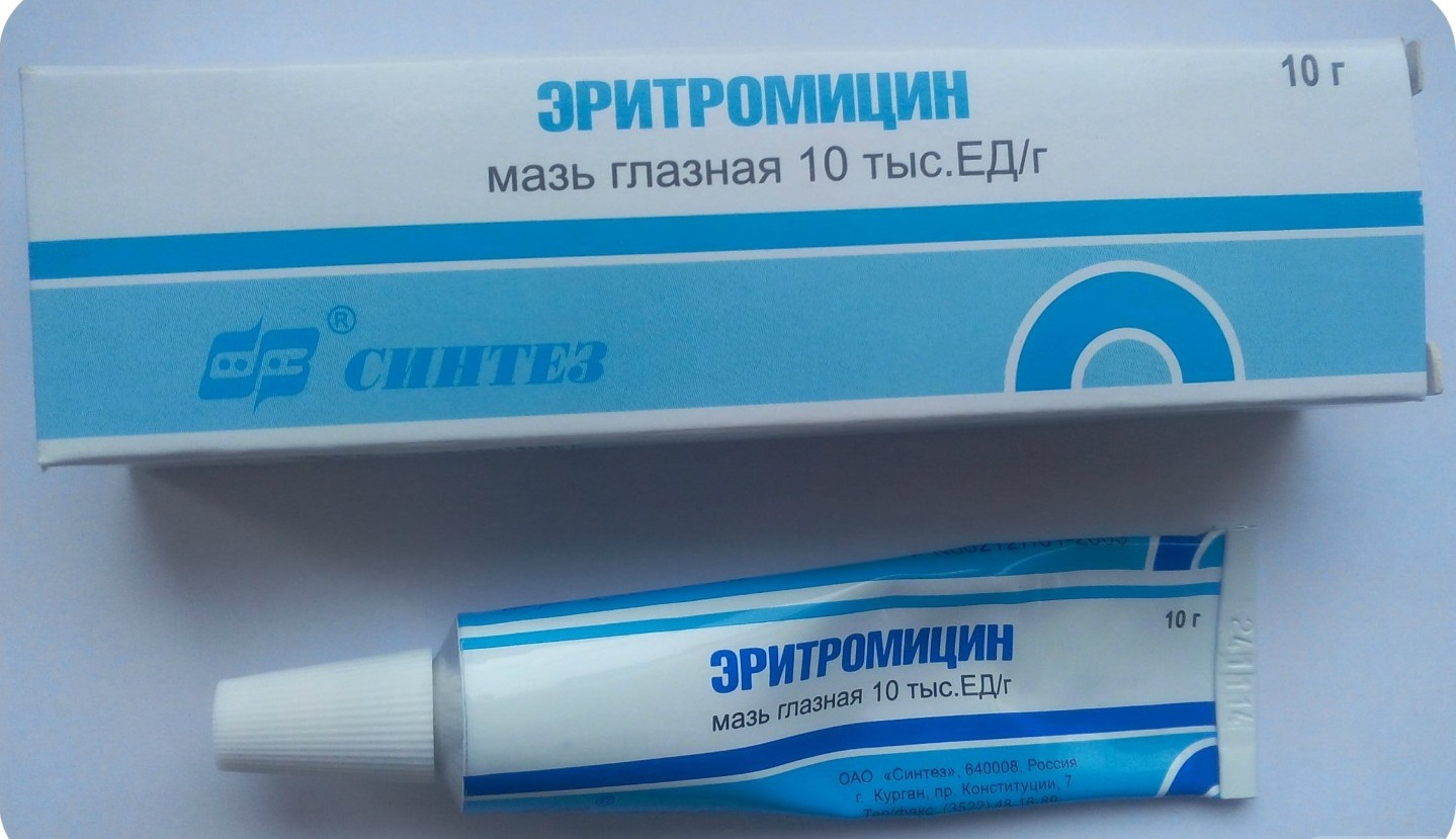 Инструкция по применению