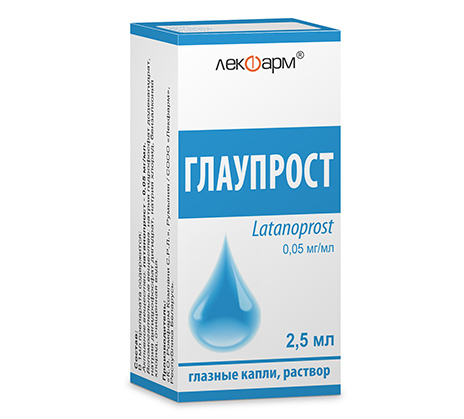 Глазные капли Глаупрост