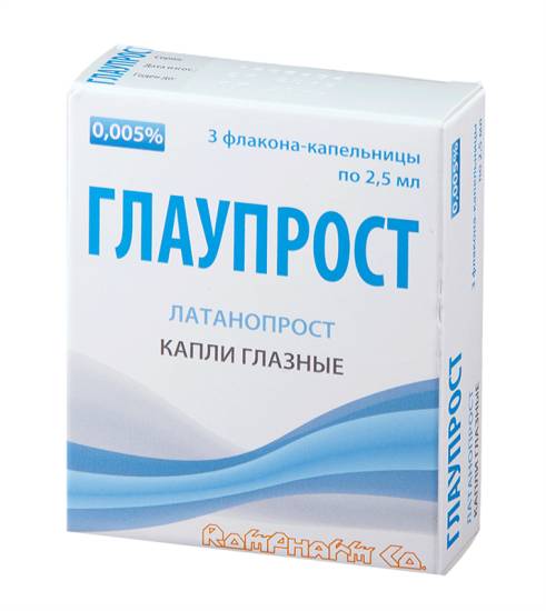 Глазные капли Глаупрост