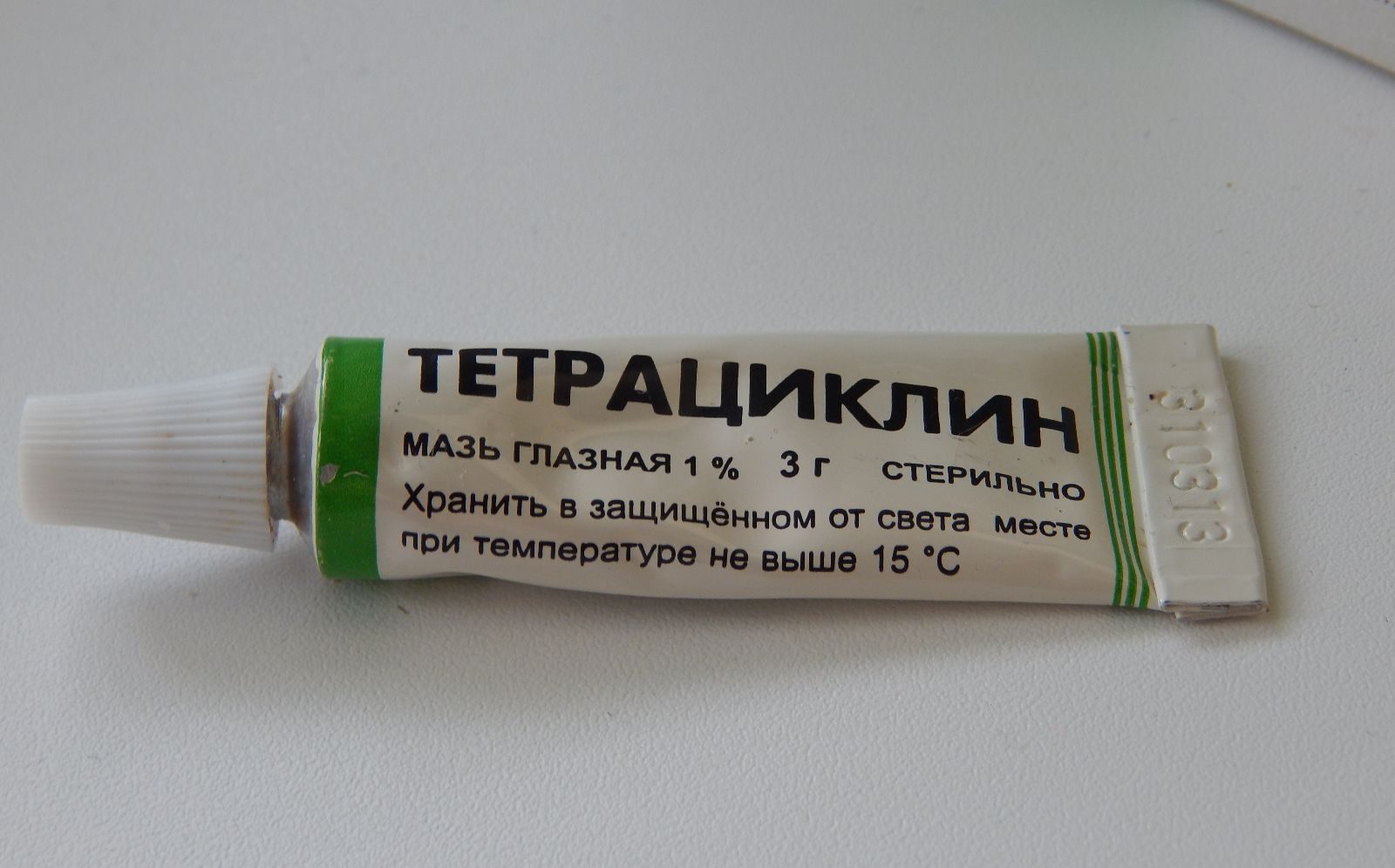 тетрациклин