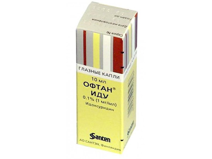 Глазные капли Офтан Иду