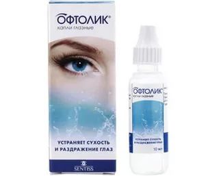 Взаимодействие с другими лекарствами