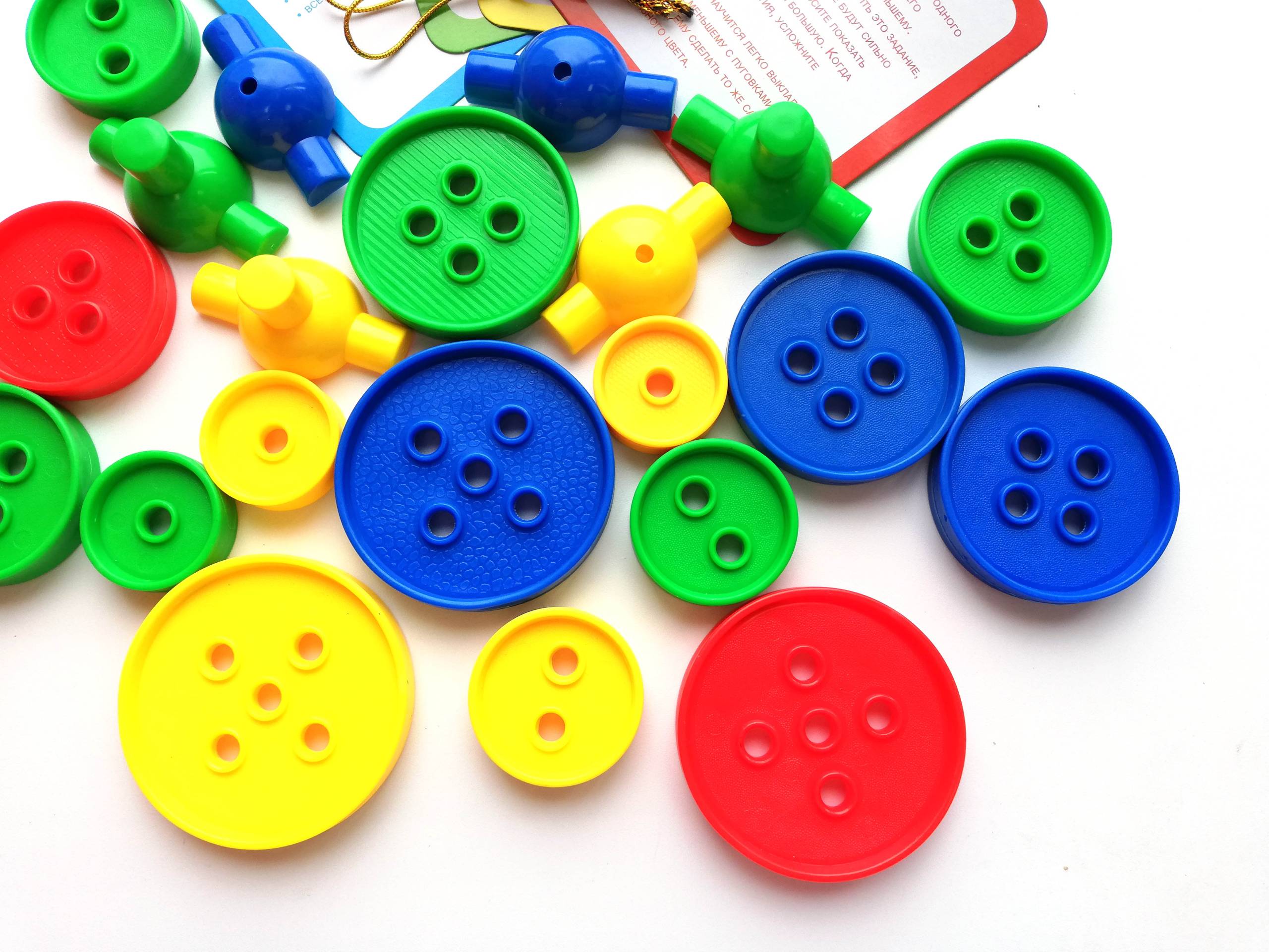 игра с пуговицами для зрения у детей