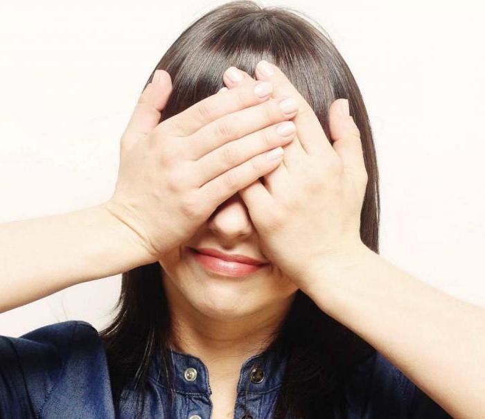 Как снять усталость и дать отдых глазам