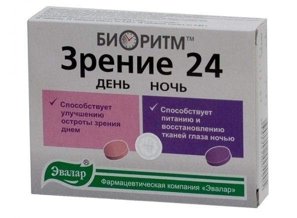 Биоритм зрение 24