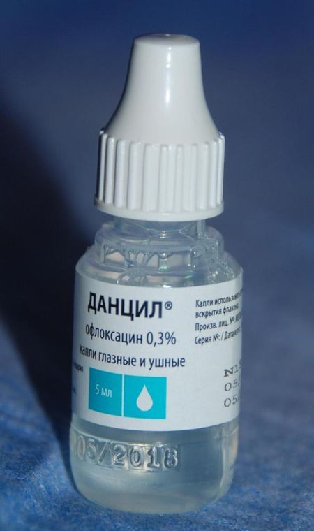 Глазные капли Данцил