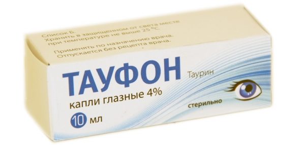 противопоказания