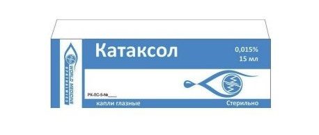 катаксол-аналоги