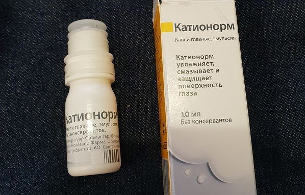 Показания к применению