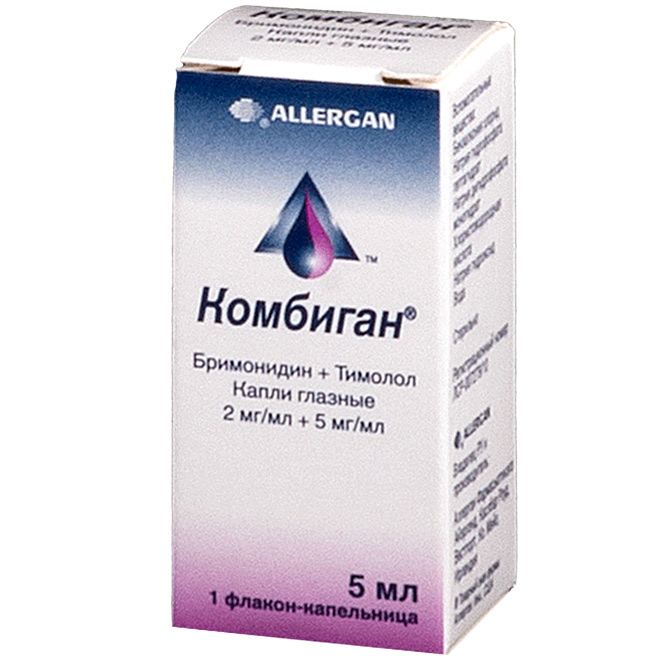 Глазные капли Комбиган
