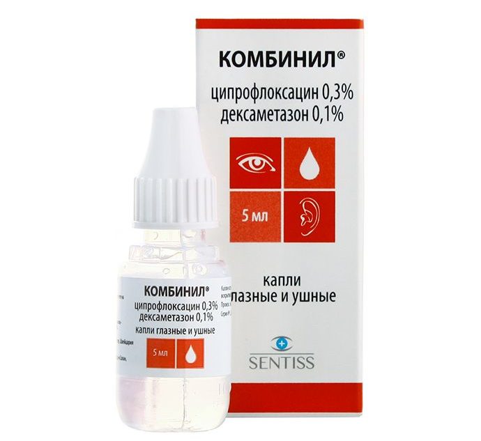 Особые указания