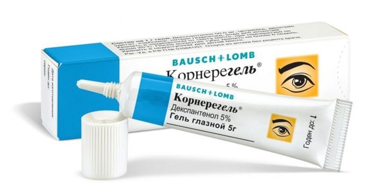 Чем Корнерегель отличается от Баларпана