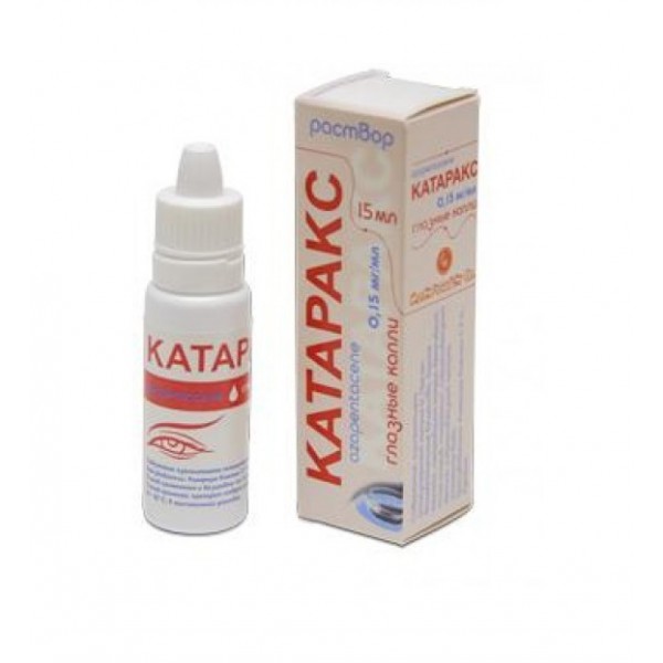 Глазные капли Катаракс