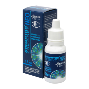 Обзор раствора для линз Ликонтин, отзывы