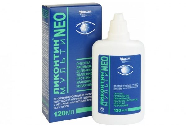 Обзор раствора для линз Ликонтин, отзывы