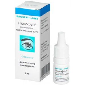 Передозировка