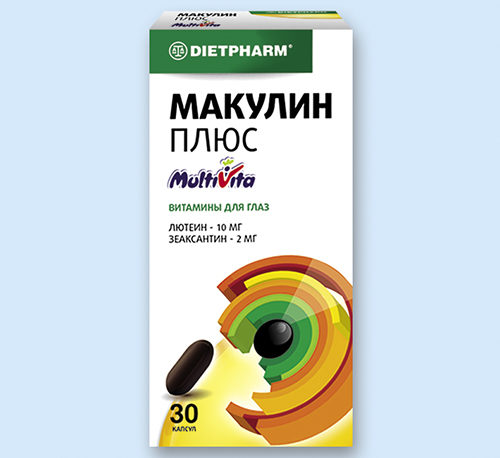 Макулин Плюс