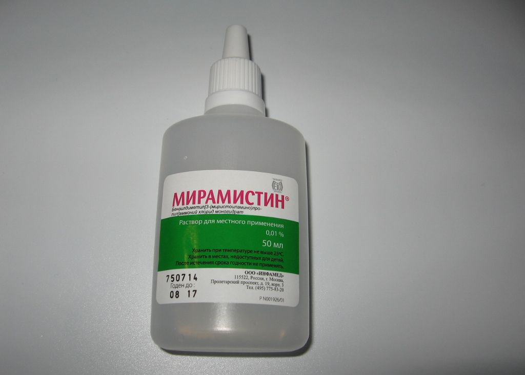 Передозировка