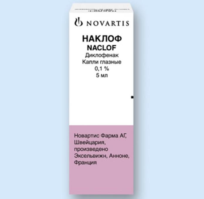 Глазные капли Наклоф