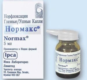 Инструкция по применению