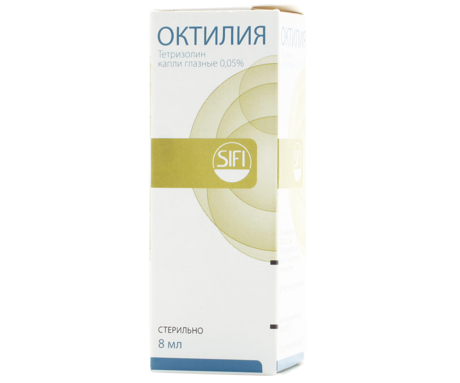 Взаимодействие с другими лекарствами