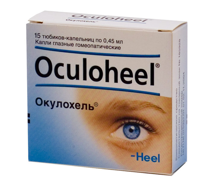 Глазные капли Окулохель