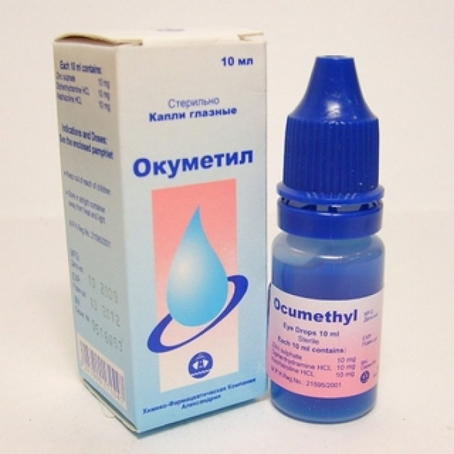 Глазные капли Окуметил