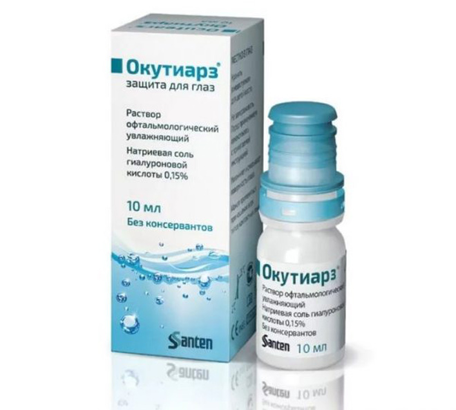 Окутиарз капли глазные - инструкция, цена, отзывы