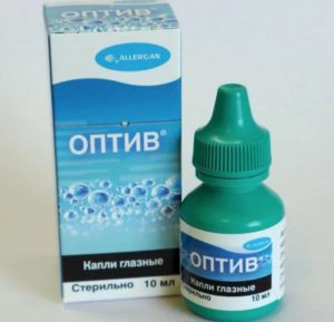 Глазные капли Оптив