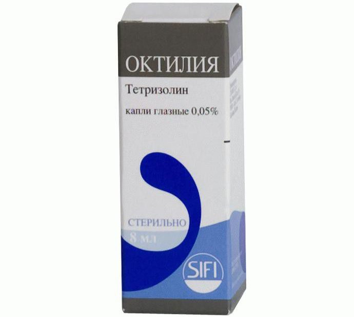 Инструкция по применению