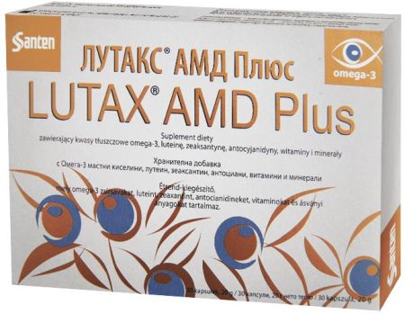 Передозировка