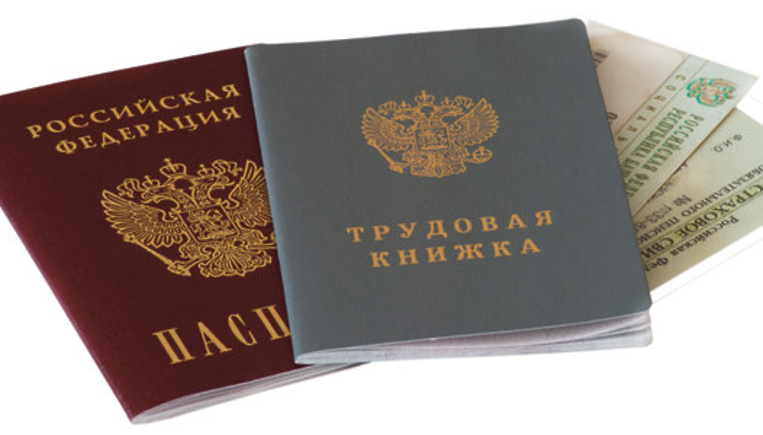 Инвалидность по зрению - критерии, документы в 2021 году