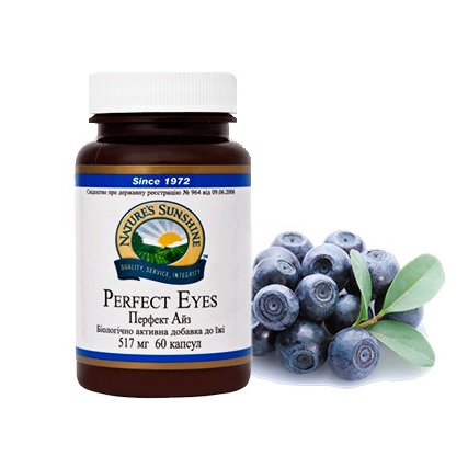 Биодобавка Perfect Eyes (Перфект Айз)