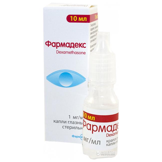 Глазные капли Фармадекс