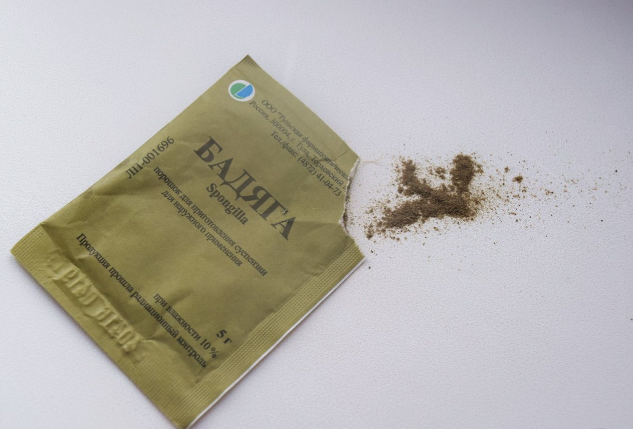 Как быстро убрать синяк под глазом