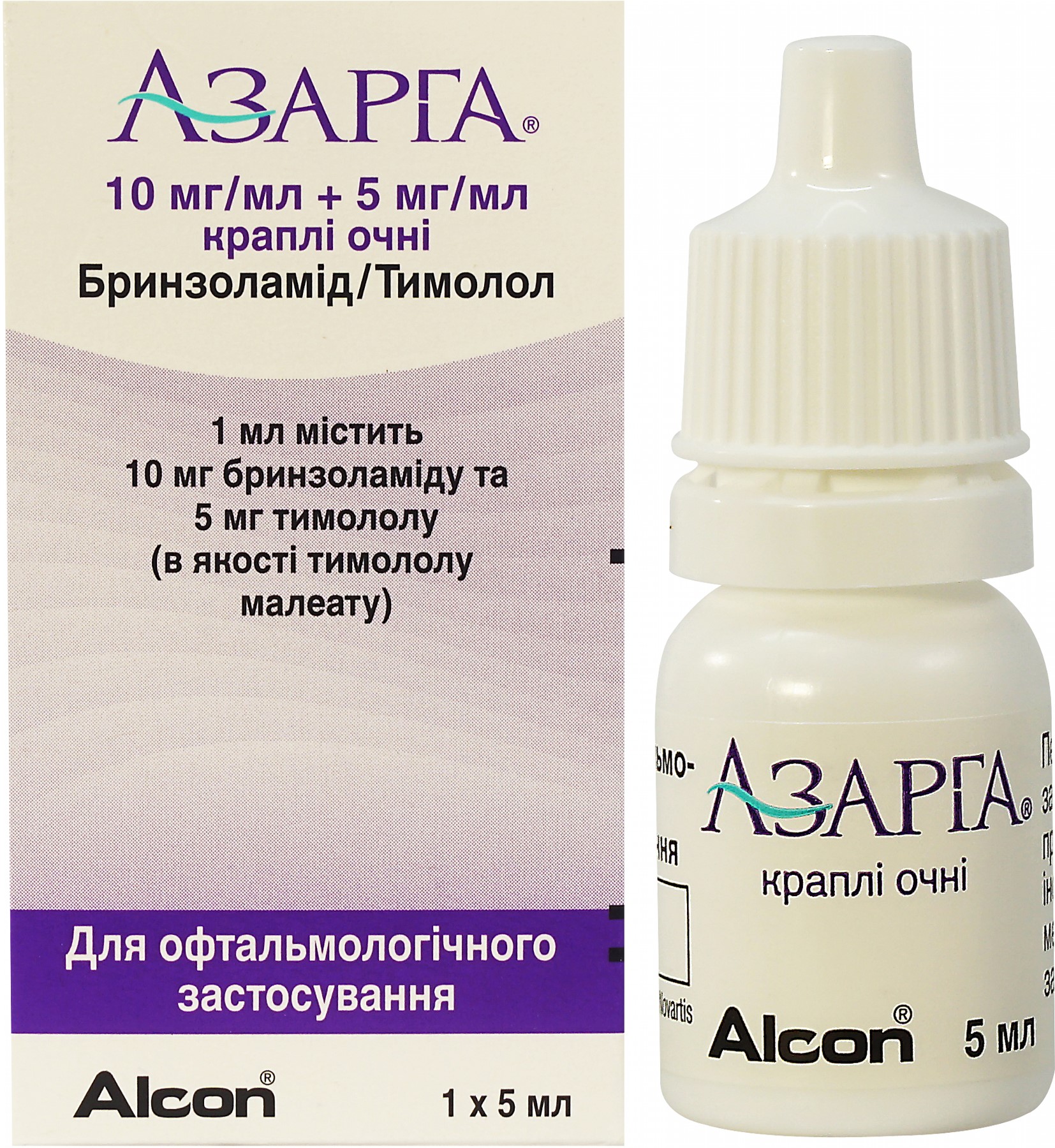 Взаимодействие с другими лекарствами